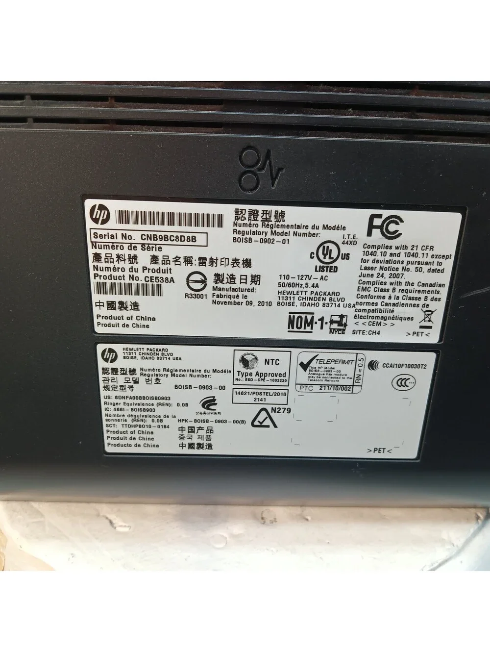 HP LaserJet M1536dnf MFP All-In-One Monochrome Laser Printer Scan Copy Fax Used